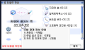 Thumbnail for version as of 16:40, 18 December 2025